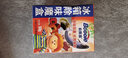 必酷蕾冰箱除味剂除臭剂除异味家用除味魔盒杀菌空气清新剂去异味 冰箱魔盒2盒装【抑菌保鲜】冷藏室专用 实拍图