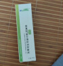 维真园 复方薄荷油滴鼻液抑菌液10ml/瓶成人儿童鼻塞鼻子干燥鼻痒喷剂 实拍图