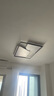 灯先生 三室两厅灯具组合全屋套餐简约现代大气2025年新款客厅led吸顶灯 客厅黑白110*70CM-168W无极调光 【全光谱护眼97显指】 实拍图