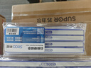 斯图sitoo  强力磁条 彩色硬磁条磁吸白板磁铁吸铁石压纸大磁力条尺子磁贴磁扣 30cm蓝色10根装 实拍图