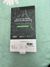 亿色（ESR）【2片】适用苹果15Plus钢化膜康宁Phone15 Plus手机膜康宁膜高清抗指纹全包贴膜全屏不顶壳保护膜 实拍图