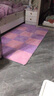 缘初 无味泡沫方块拼接地毯卧室客厅 ins风房间全屋满铺加厚毛绒少女大面积全铺飘窗垫榻榻米床边毯 紫色+粉色：可机洗/配边条 30CM*30CM厚1CM【10片装】 实拍图