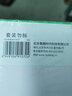 惠朗（huilang）三联单栏收据 190*83mm 20组 10本装 带撕裂线无碳复写收货收款单据 1272 实拍图