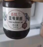 丘比（KEWPIE）桑葚什果肉果酱170g 面包吐司三明治涂抹酱蛋糕冰激凌早餐烘焙 实拍图