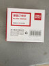 得力（deli） 优质厚层订书钉订书针 办公用品 23/23 210页 0014(5盒装) 实拍图