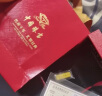 中国珠宝黄金金条 AU9999足金金条金块收藏金砖金子 情人节礼物 20g【薄片金条】 实拍图