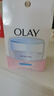 玉兰油（OLAY）保湿补水滋润肌肤面霜润肤霜化妆品秋冬季护肤品送礼物女友妈妈 润肤霜50g 实拍图