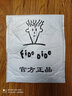 菲都狄都（Fido Dido）男士时尚商务单肩背包潮流英伦复古男单肩斜挎包多功能男式单肩包 黑色 实拍图