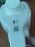 博世（BOSCH）汽车防冻液 4L装适用于 4L -45℃ 红色 福特锐际 锐界 探险者 撼路者 途睿欧 全顺领界等 实拍图