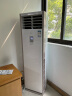 美的（Midea）3匹柜式空调 新三级能效 变频冷暖 商用空调柜机 380v三相电 立式空调 KFR-72LW/BSDN8Y-PA401(3)A 实拍图
