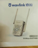 睿因（Wavlink）WL-WN578W2 wifi信号放大器 无线WiFi 扩展器 中继器家用信号增强器无线AP 扩大器 实拍图