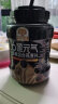 穗格氏6黑混合即食燕麦片罐装750g无添加蔗糖黑芝麻黑麦黑米营养早餐 实拍图