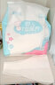 麦格萌T型尿片婴儿三角巾尿片新生儿一次性尿戒子尿布兜拉拉裤尿不湿 S码100片【3-6kg】绑带款 实拍图