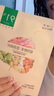 一叶子面膜补水植物酵素黑面膜清洁净透毛孔舒缓美白淡斑提亮紧致控油女 【补水弹嫩】弹润30片送同款5片 实拍图