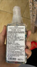 名创优品（MINISO）香体喷雾英国梨小苍兰香水喷雾香体露室内空气清新女生男士体香 纯净可可 100ml 实拍图