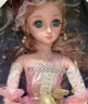 煦贝乐换装娃娃礼盒玩具女孩公主智能对话洋娃娃过家家儿童节生日礼物艾六一节日 实拍图