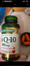 自然之宝美国进口辅酶Q10保护心脏400mg高含量辅酶Q10软胶囊39粒*瓶 实拍图