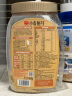 精力沛小麦胚芽加卵磷脂968g/罐 营养燕麦片无添加蔗糖高纤维即食早餐 晒单实拍图