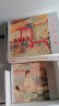红楼梦 环保纸 连环画 小人书 上海人美 名家名绘（套装19册）（红函/皮装） 实拍图