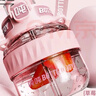 BOTTLED JOY吨吨桶Tirtan运动水壶健身水杯塑料杯大学生水杯吨吨杯便携随手杯 实拍图