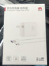 华为NOVA7 SE 5G原装充电器40w快充电头闪充10V4A 华为NOVA7 SE原装充电头+数据线 实拍图