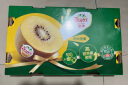 佳沛（zespri）新西兰阳光金奇异果33粒原箱单果重约103-114g水果猕猴桃 实拍图