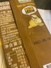 芭蜂蜂蜜黄油扁桃仁35g*5袋(原汤姆农场)韩国进口礼包坚果零食独立装 蜂蜜黄油扁桃仁5包+腰果 30g*5包 实拍图