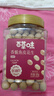 百草味鱼皮花生500g 罐装坚果炒货怀旧零食休闲健康 【大罐1斤装】经典味500g 实拍图