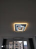HDled吸顶灯 客厅卧室餐厅灯全屋调光灯饰包安装灯具套餐后现代简约 星月 全屋调光套餐丨两室两厅D 实拍图