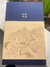 兆宸送老外外国人中国特色中国风礼物特色礼品丝绸挂画卷轴画故宫文创 故宫全景图+折扇（蓝盒） 实拍图