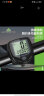MERIDA美利达自行车码表山地车公路车测速器骑行迈速表速度计数里程表 （全屏防水 自动休眠）黑色 晒单实拍图