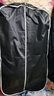 小黑裙商务旅行手提折叠西服袋防尘套西装收纳袋套子挂式家用衣服防尘罩挂衣袋防尘袋挂袋大衣罩装西服的袋子 黑色（无小黑裙logo） 立体加厚款 110*60*9cm 实拍图