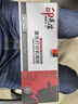 印先生MLT-D111S硒鼓 适用三星m2071硒鼓M2070 M2020 M2021 M2022打印机碳粉M2021W/F M2020W m2071FH墨盒 实拍图