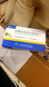 [恩华] 盐酸度洛西汀肠溶片 20mg*24片/盒 1盒装 实拍图