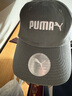 彪马（PUMA）户外风运动遮阳刺绣棒球帽男女同款休闲鸭舌帽022885 石灰色-04 ADULT 均码 实拍图