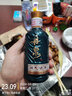 丹泉 洞藏封坛 秘藏 酱香型白酒 53度 500ml*3瓶 整箱装 送礼 实拍图