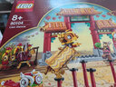 乐高（LEGO）80104 舞狮新年 春节新春节日限定粉丝积木情人节礼物 实拍图