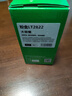 才进LT2822粉盒适用联想LJ2200 LJ2200L墨粉盒M7250N M7250 M7205打印机硒鼓墨盒易加粉复印机一体机碳粉墨粉 实拍图