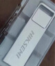 海康威视（HIKVISION）64GB USB2.0 金属U盘X301刀锋银色 一体封装防尘防水 电脑车载投标高速优盘系统盘 实拍图