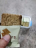 高纤维粗粮饼干无糖精食品五谷杂粮代餐全麦燕麦孕妇早餐零食健身代餐适合中老年人孕妇零食饱腹代餐 【推荐款】混合 1000g收纳盒装 实拍图