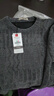 啄木鸟毛衣男加绒加厚秋冬季雪尼尔圆领保暖打底针织衫男士休闲男装上衣 M1701灰色 XL (175) 135-150斤 实拍图