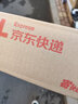 净心石 和田玉白玉平安扣吊坠男女款玉坠 约10-12g 实拍图