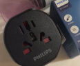 飞利浦（PHILIPS）国际万能出国转换插头/全球通用旅行插座转换器/英欧美澳标日本适用/2USB充电 粉1001A 实拍图