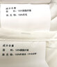 梦洁家纺被子蚕丝被澳洲进口羊毛被二合一子母被四季通用被子被芯结婚喜被 丝语蚕丝澳洲羊毛二合一被子母被 经典款150*200cm 实拍图