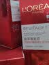 欧莱雅（LOREAL）复颜视黄醇精粹抗皱乳液补水保湿提拉紧致护肤化妆品送老婆七新年 7】复颜视黄醇柔肤水+乳液+霜 实拍图