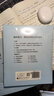 玛丽作业本24开外语练习本英语本数学本语文作文本练习簿3-6年级小学生幼儿园儿童统一加厚作业薄 练习簿10本 实拍图