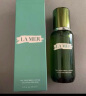 海蓝之谜（LA MER）修护精萃液lamer精粹水150ml 精华水爽肤水 晒单实拍图