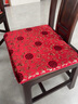 浩秦新中式椅垫客厅红木沙发垫坐垫新古典家具圈椅餐椅垫太师椅垫座垫 石榴花-红色 45X38厚3cm单个(海绵垫) 实拍图