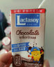 力大狮豆奶 泰国进口力大狮豆奶 植物奶营养早餐奶巧克力味250ml*6 实拍图
