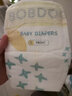 巴布豆（BOBDOG）新菠萝拉拉裤夏季超薄透气尿不湿夏天薄款婴儿尿裤学步裤超薄芯体 【超值单包】拉拉裤XL36片（23-28斤） 实拍图
